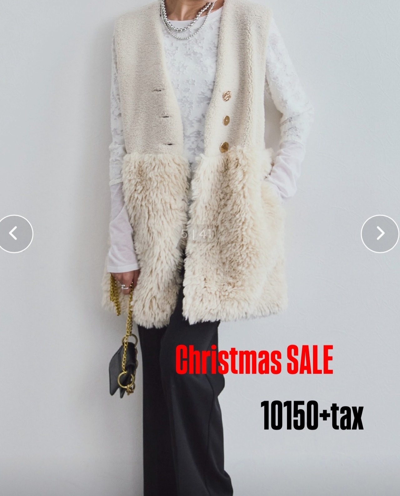 レルビエ lehlbie  ミックスボアジレ