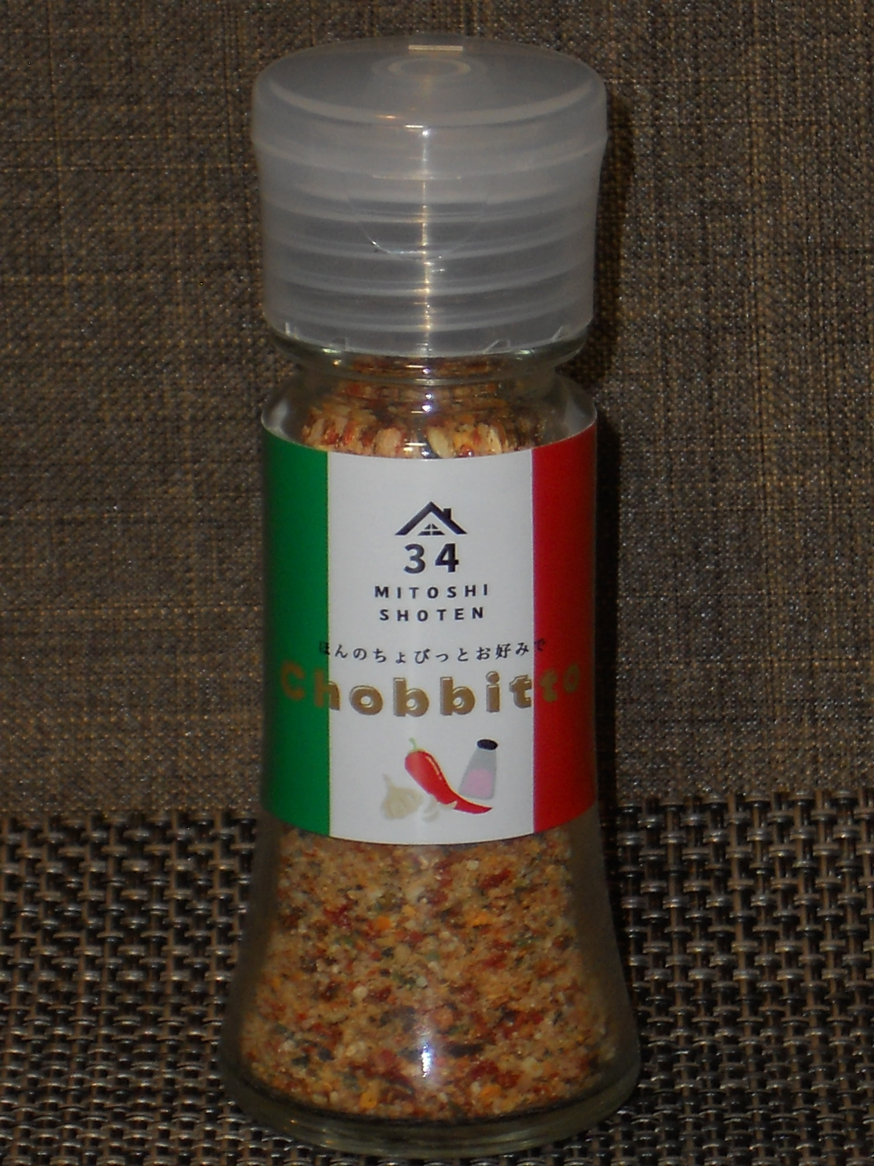 ちょびっと 18g （鳳山七味シーズニング） | 三十四商店