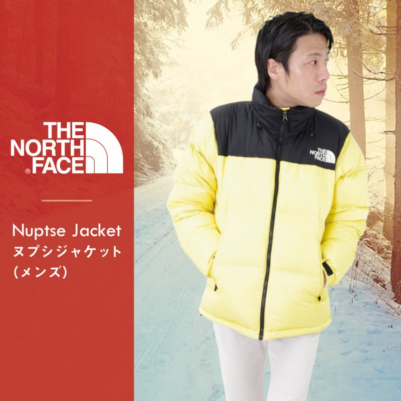THE NORTH FACE |Nuptse Jacket|ヌプシジャケット(メンズ