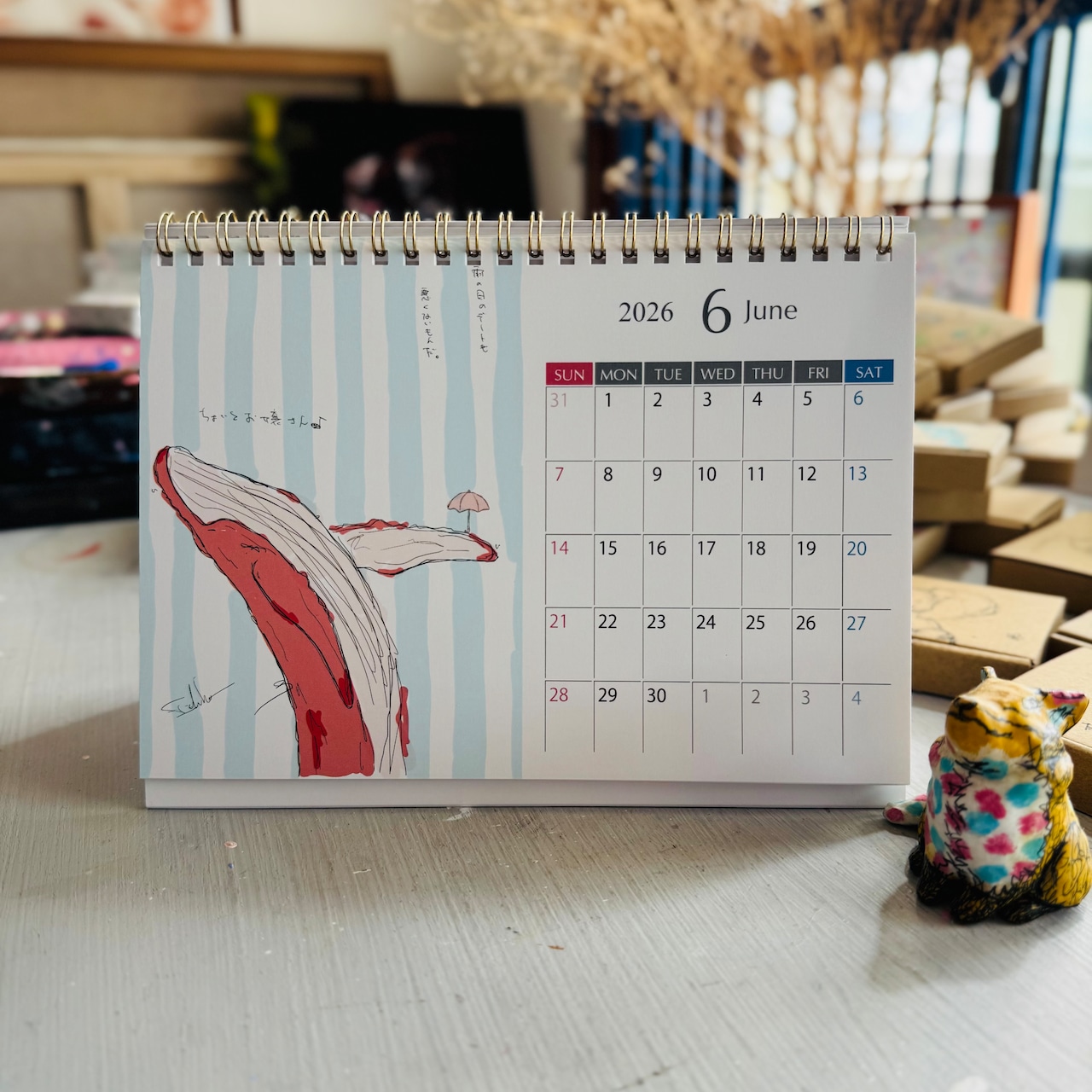 書き下ろし、ほのぼのカレンダー 2026