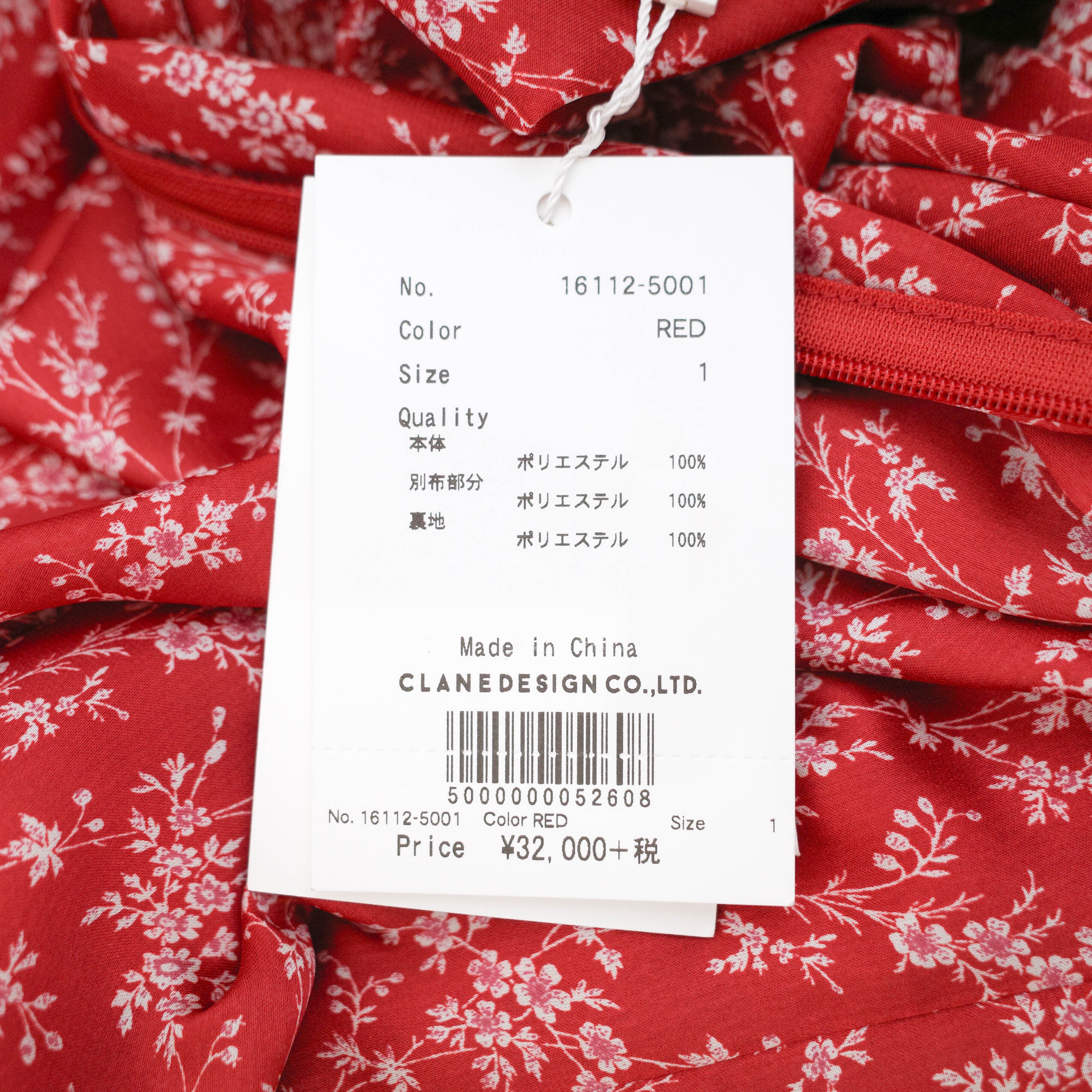 [NEW] CLANE	LONG SLEEVE FLOWER ONEPIECE 16112-5001