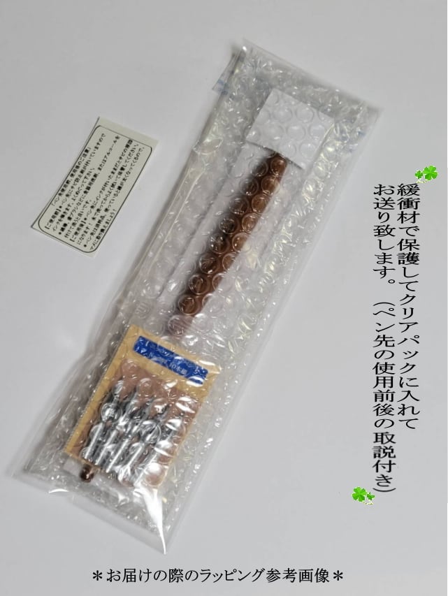 ライオンペン　ペン先　ドーム　5箱（1箱144本） ライオンペン ペン先 ドーム 5箱（1箱144本） 文房具・事務用品