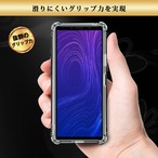 Hy+ Xperia 10 II 耐衝撃 ケース SO-41A SOV43 カバー ストラップホール 米軍MIL規格 クリア 衝撃吸収ポケット内蔵 TPU ケース