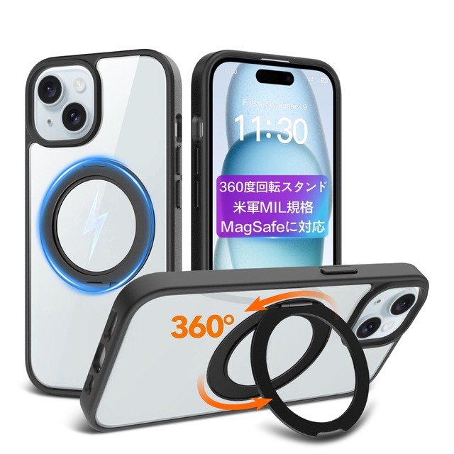 対応 iPhone 15 用 ケース リング MagSafeに対応 アイフォン15 カバー いphone15 スマホケースTMXZKIP15HEI