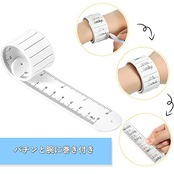 ウェアラブルメモ 3個セット バンドタイプ メモ帳 ToDo 消せるメモ 手首メモノートシリコンメモリストバンド やることリスト メモ (3個セット)