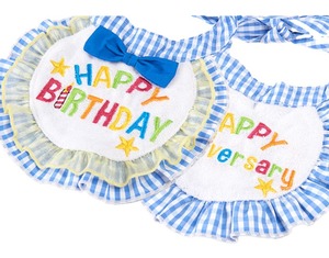 犬用スタイ　ハッピースタイ [サイズ: S]