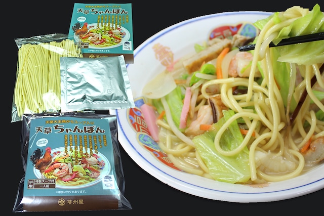 【個人のお客様ギフトナンバーワン】苓州屋麺ギフト 8食入(天草ちゃんぽん×4，天草大王ラーメン×4)