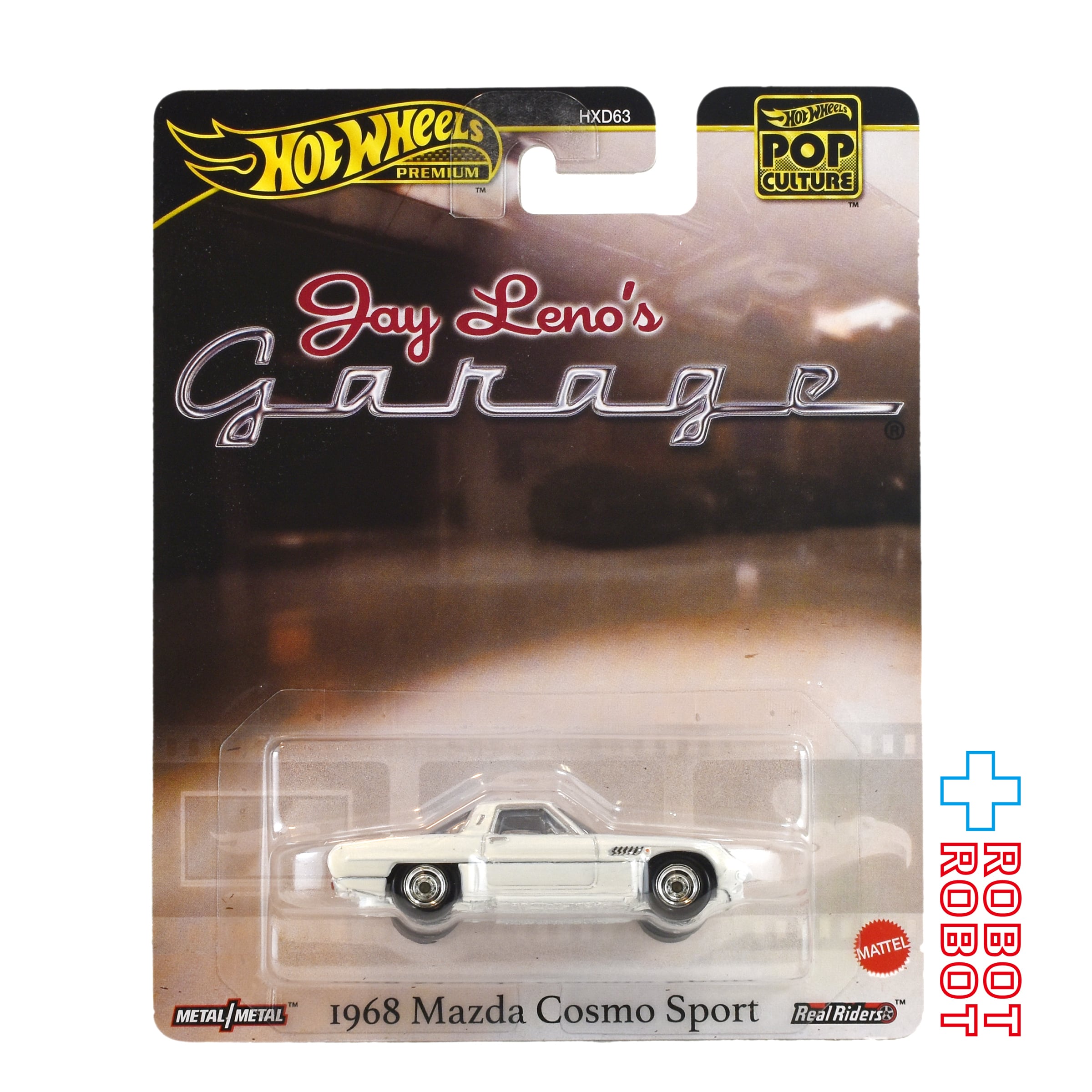 ホットウィール カーカルチャー ジェイ・レノ ガレージ 11月発売4台