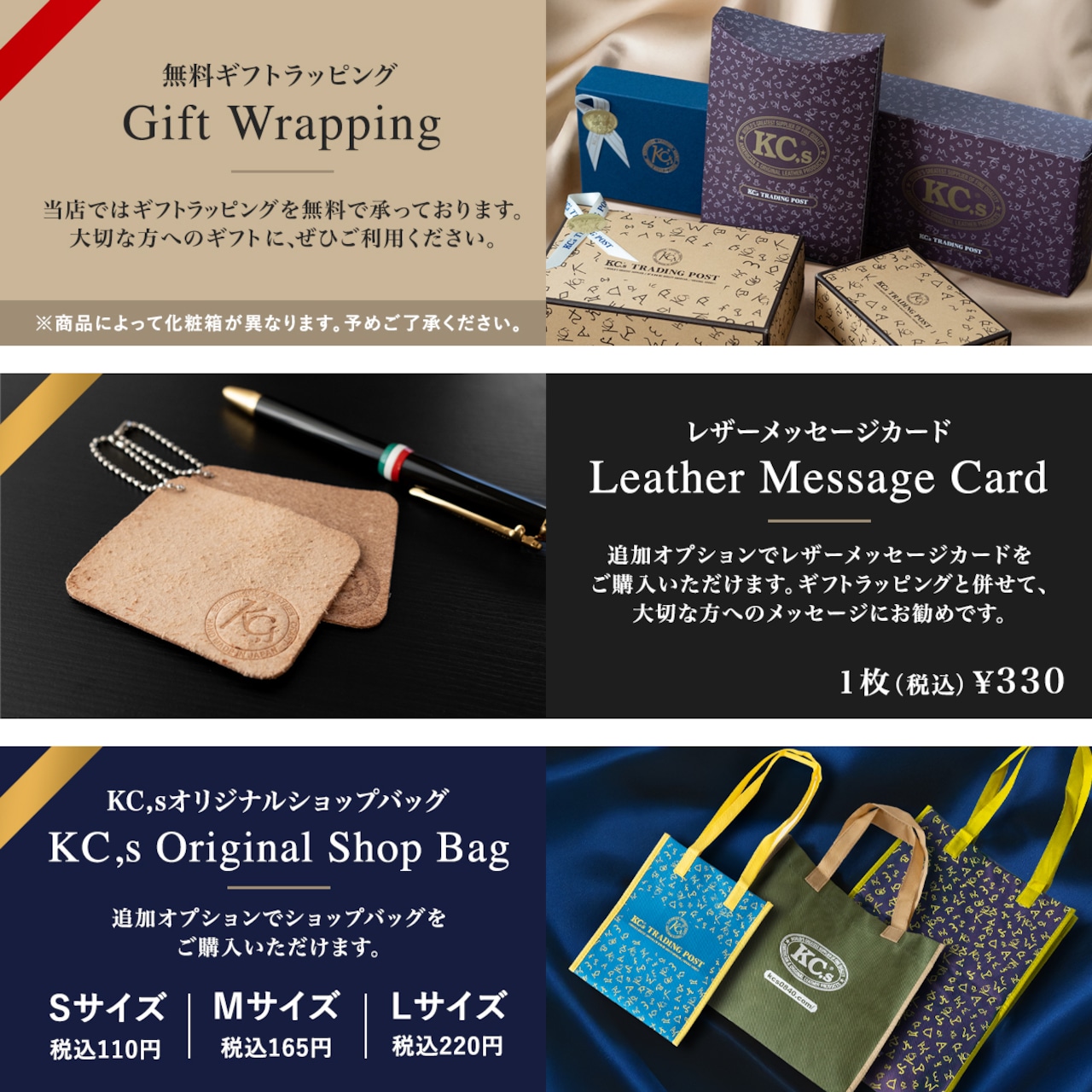 ライダースウォレット アリゾナフローラル クラフト&バスケット