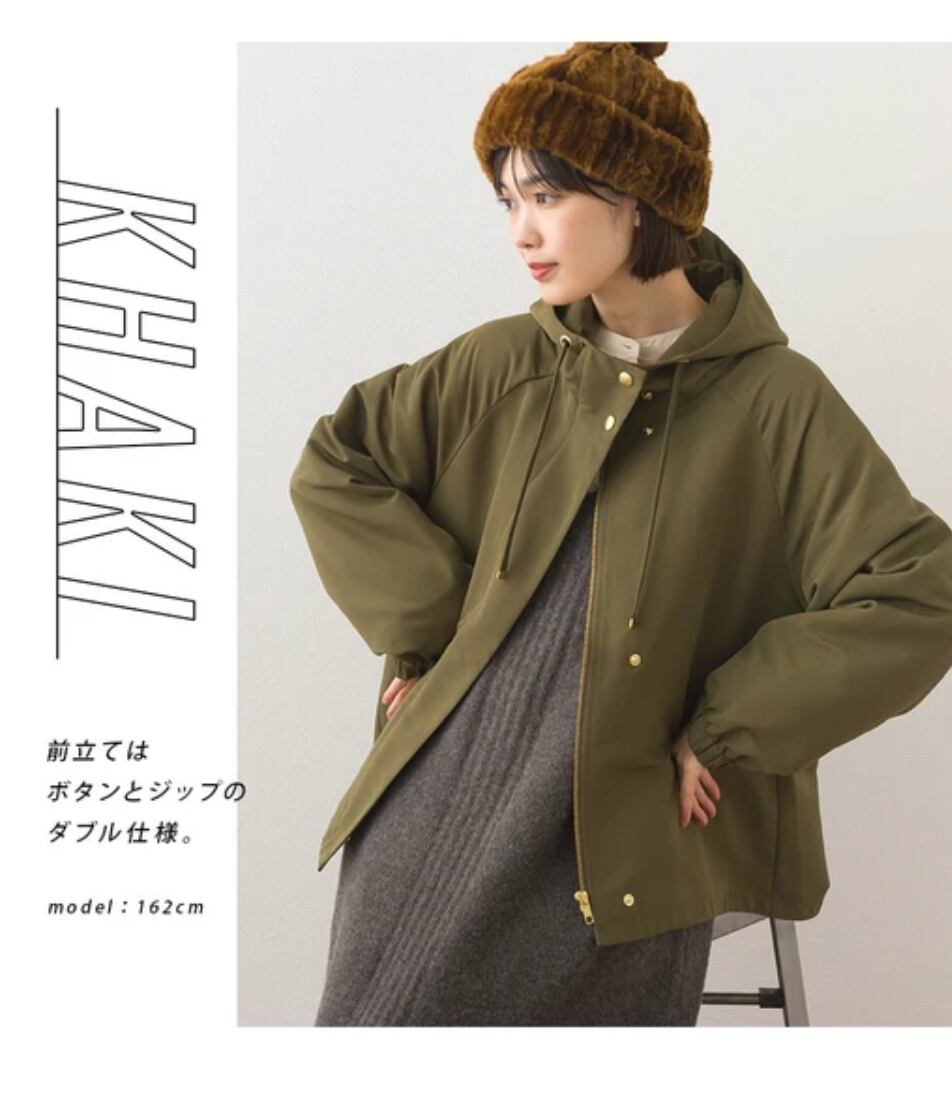 ナンバーミーTOKYO"MOUNTAIN PARKER JACKET"KHAKI