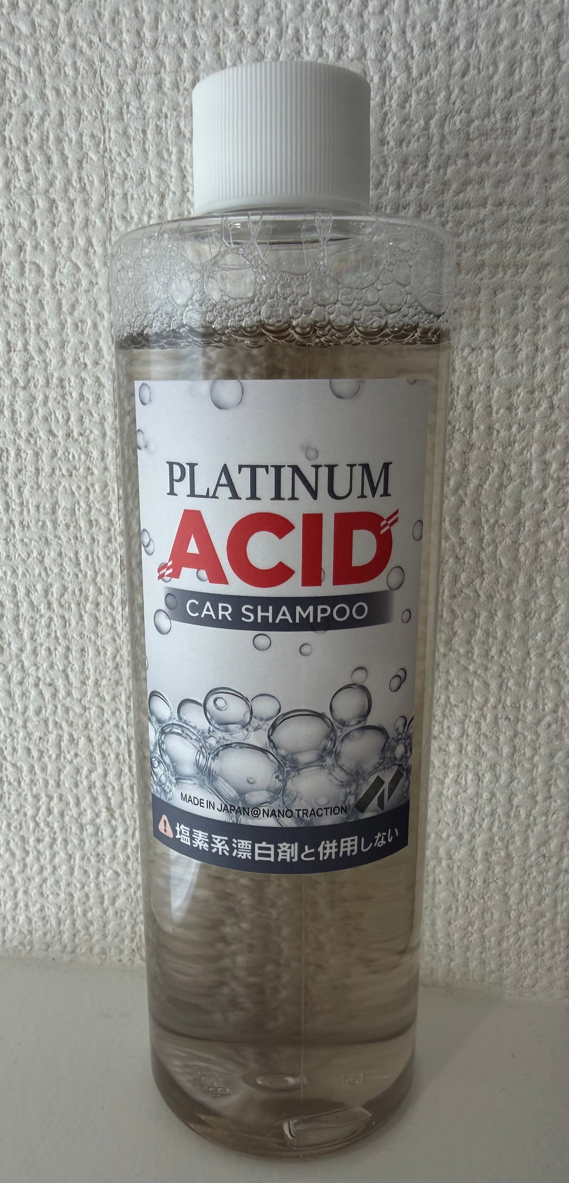 プラチナアシッドシャンプー300ml