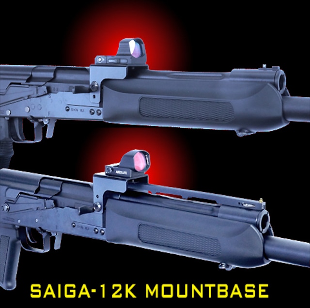 【フリーダムアート】SAIGA-12K用 マウントベース