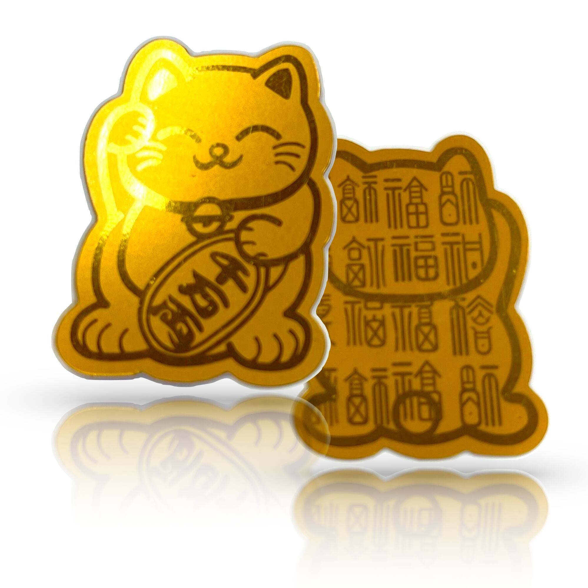 招き猫 ステッカー 】1枚 お守り シール まねき ネコ 幸運 金運 商売