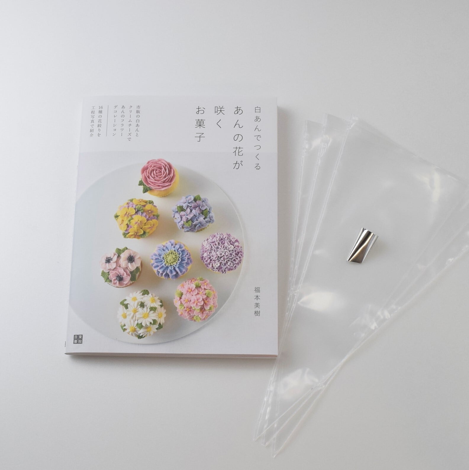 すぐ始められるお花絞りセット | メイプリル | MAPRIL | フルオーダー