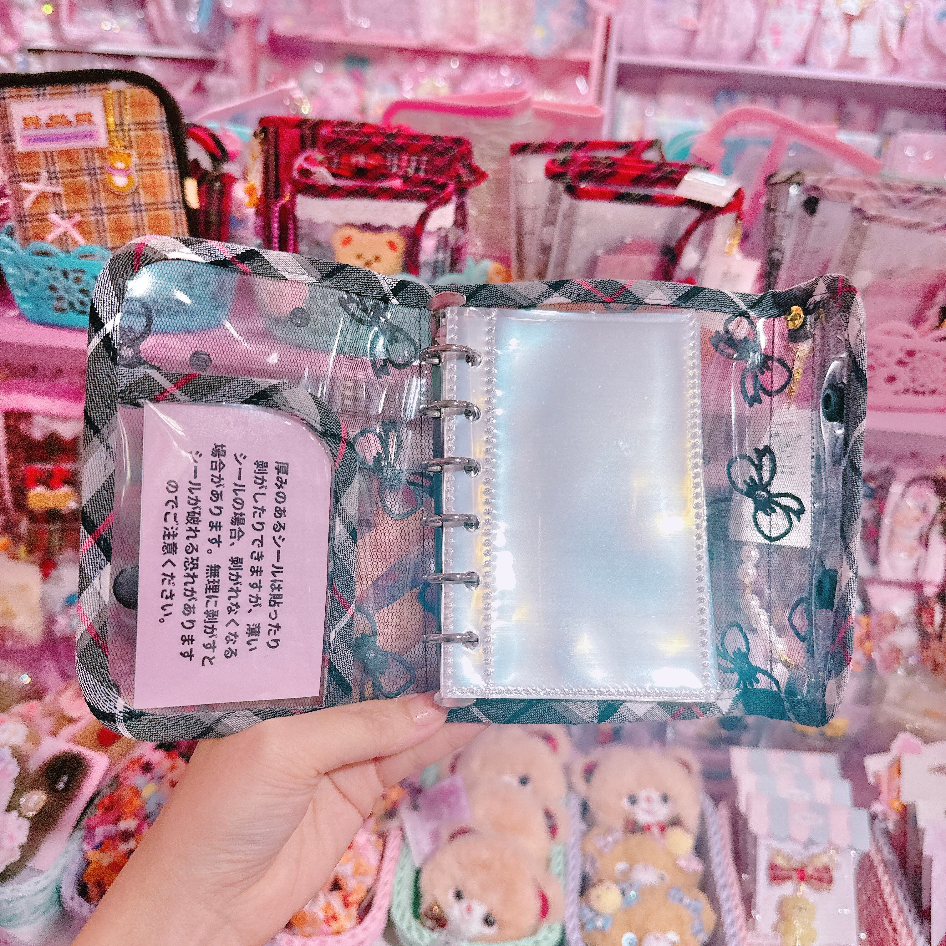 【N4】44-6シール帳ミニ6穴サイズ(台紙10枚セット)