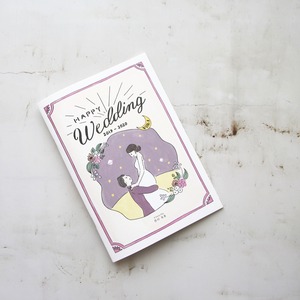 イラスト集＆読み物『Happy Wedding vol.1  2019-2020』#ZINE