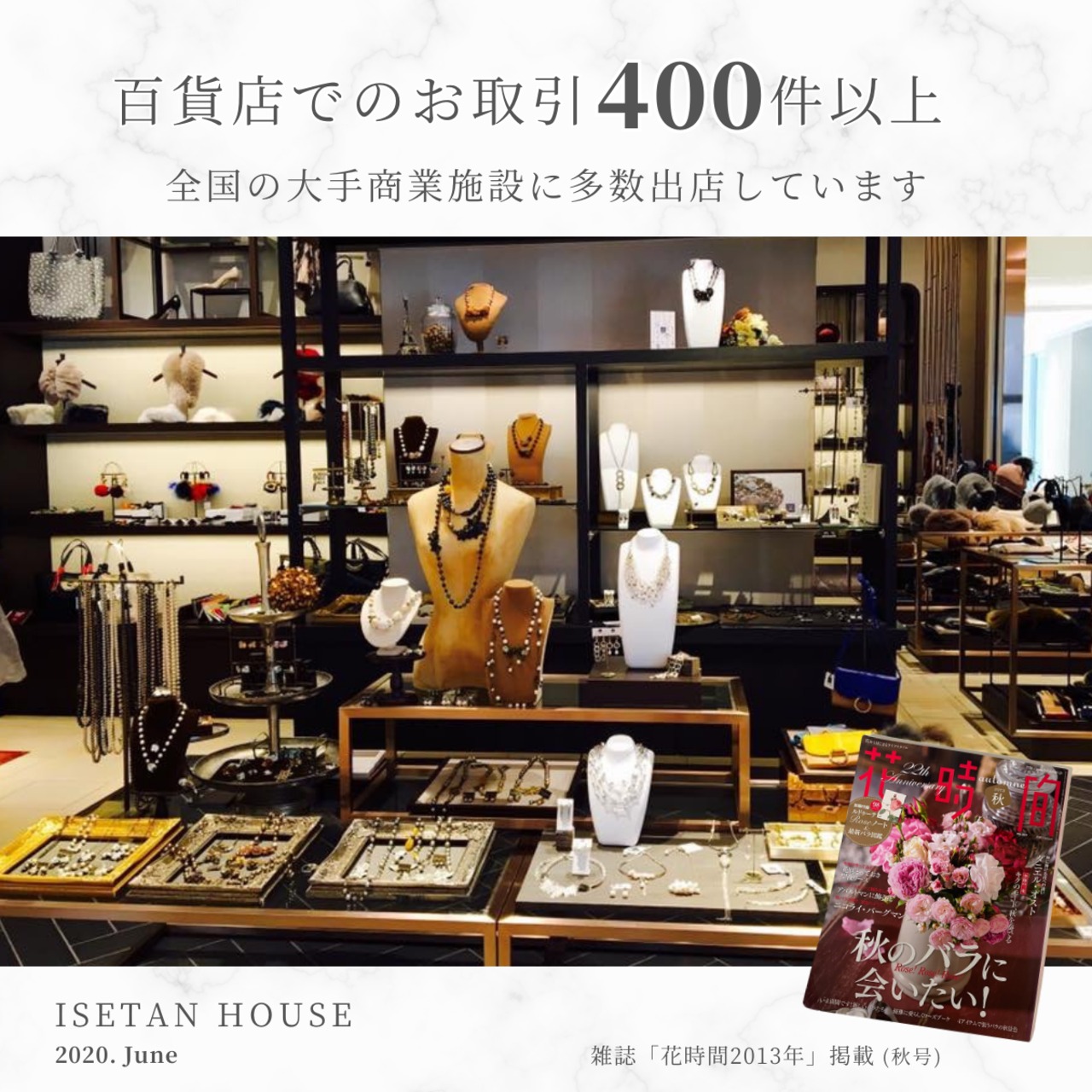 ネックレス ロング 大ぶり 長さ調整 ２連 レディース 40代 50代 軽量 コットンパール 結婚式 上品 普段使い 黒 b.vacances/La dentelle NL0001