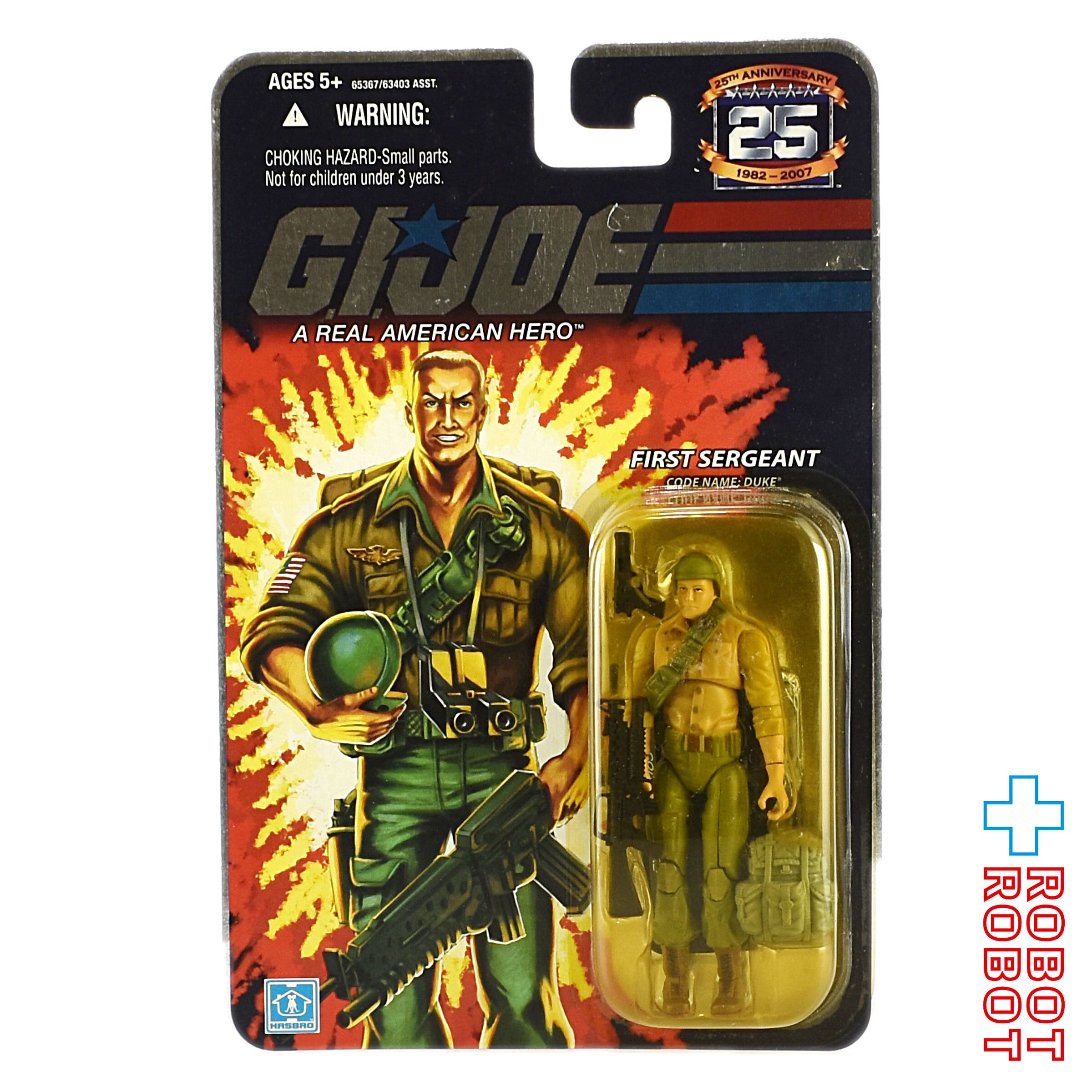 ハズブロ G.I.ジョー GIジョー ファースト・サージェント アクション 