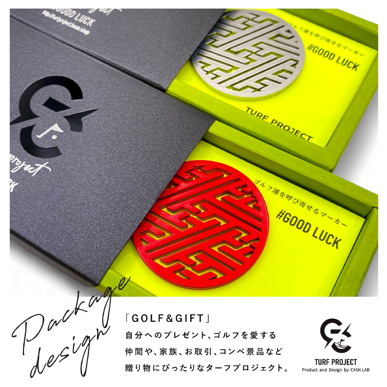 GOOD LUCK / モデル名:紗綾形/ ゴルフ運を呼び寄せるメタルマーカー 色:パールシルバー or コーラルレッド