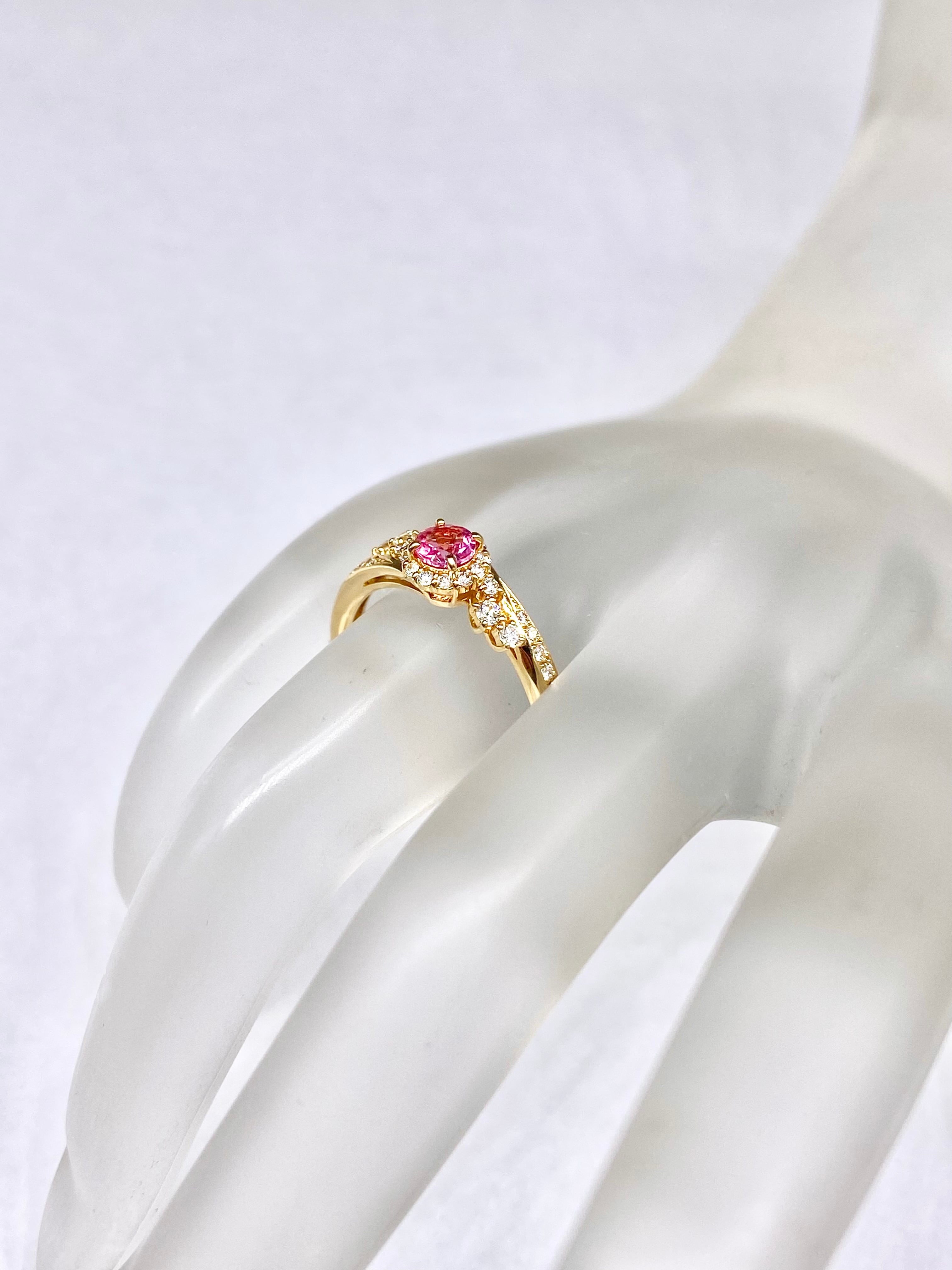 ピンクスピネル 0.29ct / ダイヤモンド 計0.26ct K18 リング 12号