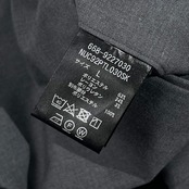 NANO UNIVERSE ナノユニバース STRETCH FABRIC ゴムウエスト パンツ L/グレー メンズ