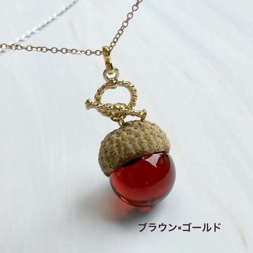 選べるデザイン レジンのどんぐりマンテルネックレス　サージカルステンレス　316L