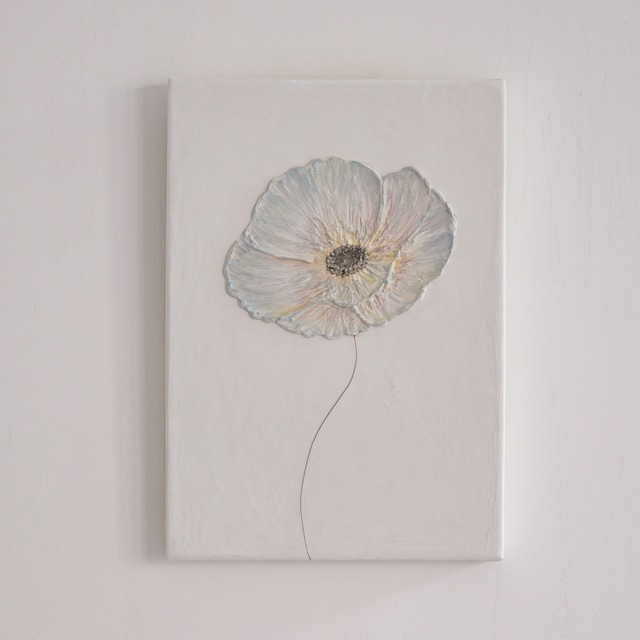 Poppy 2