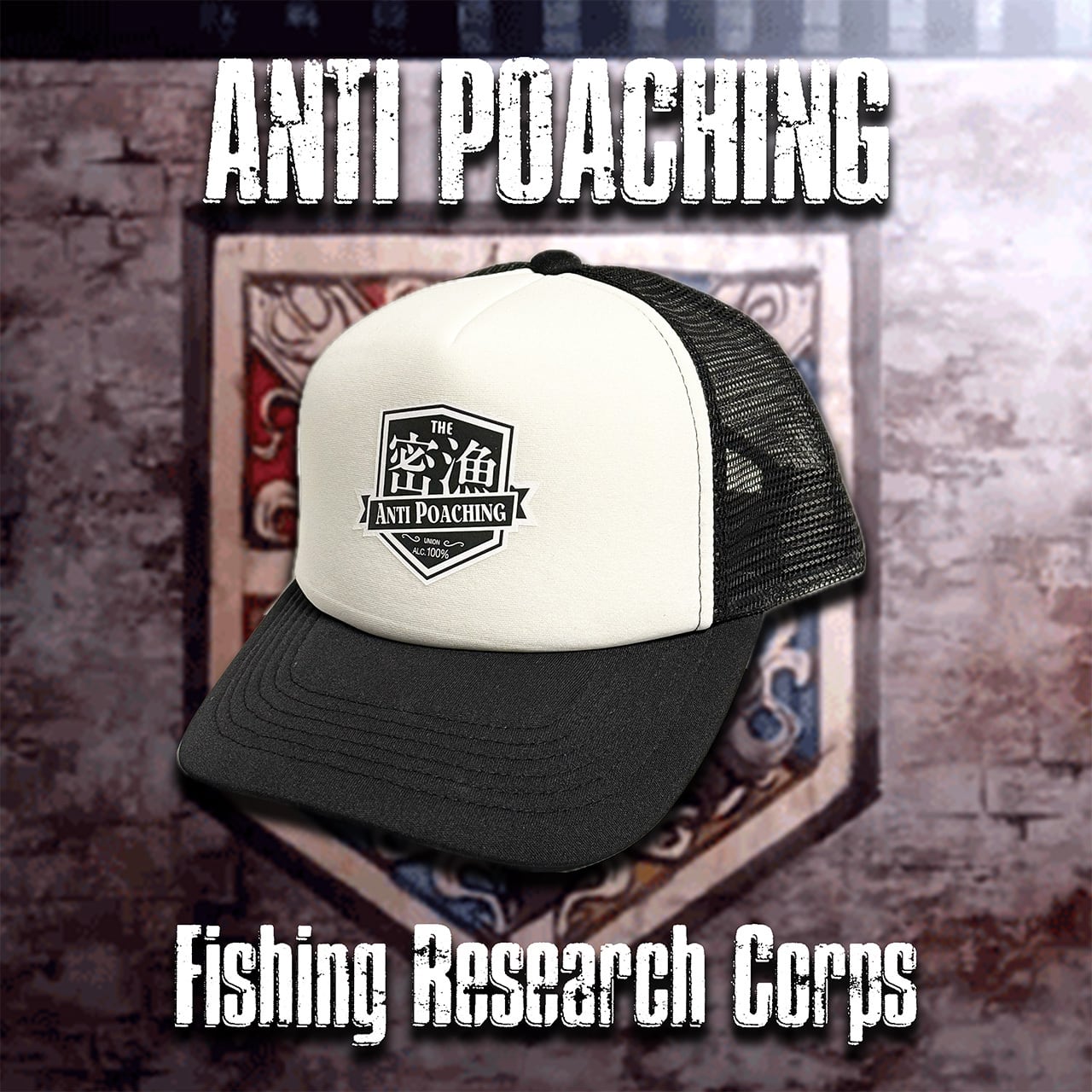 ALL ITEM | ウオヨロズ〜魚萬〜