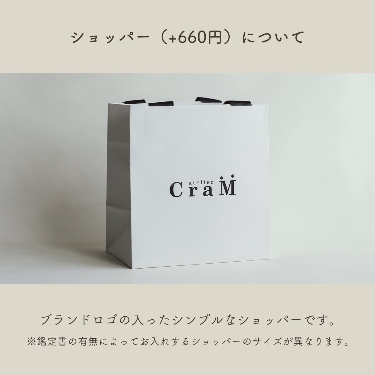 ダイヤモンドの粒（シルバーリング＆リングケース付き）｜0.263 ct