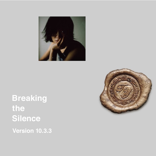 [CD] Toshiyuki Yasuda: Breaking the Silence (Version 10.3.3) (Gray × Gold)