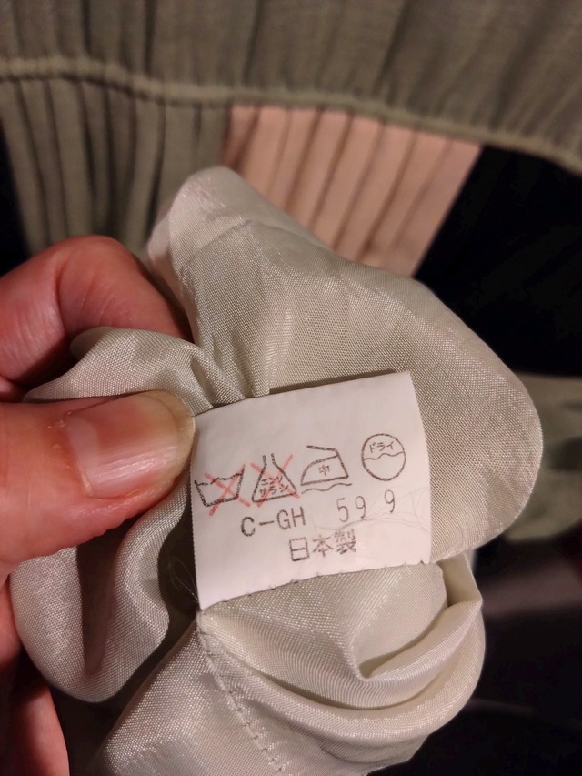 ミントグリーン色切替プリーツワンピース/レトロアンティークヴィンテージ日本製古着服MADEINJAPAN