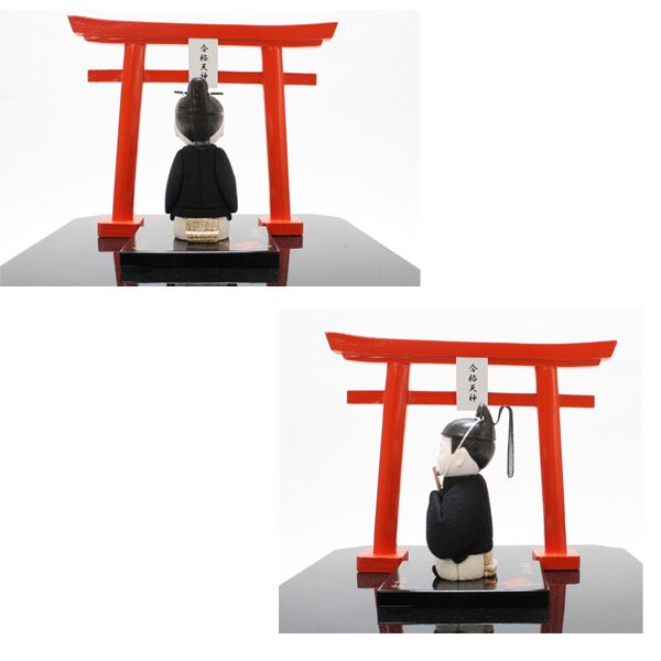 縁起物 木目込み人形 天神様 黒 わたしの道真公 必勝合格祈願【鳥居