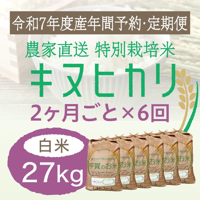 6174efc0ed93a4f8df91680b3d0a6d