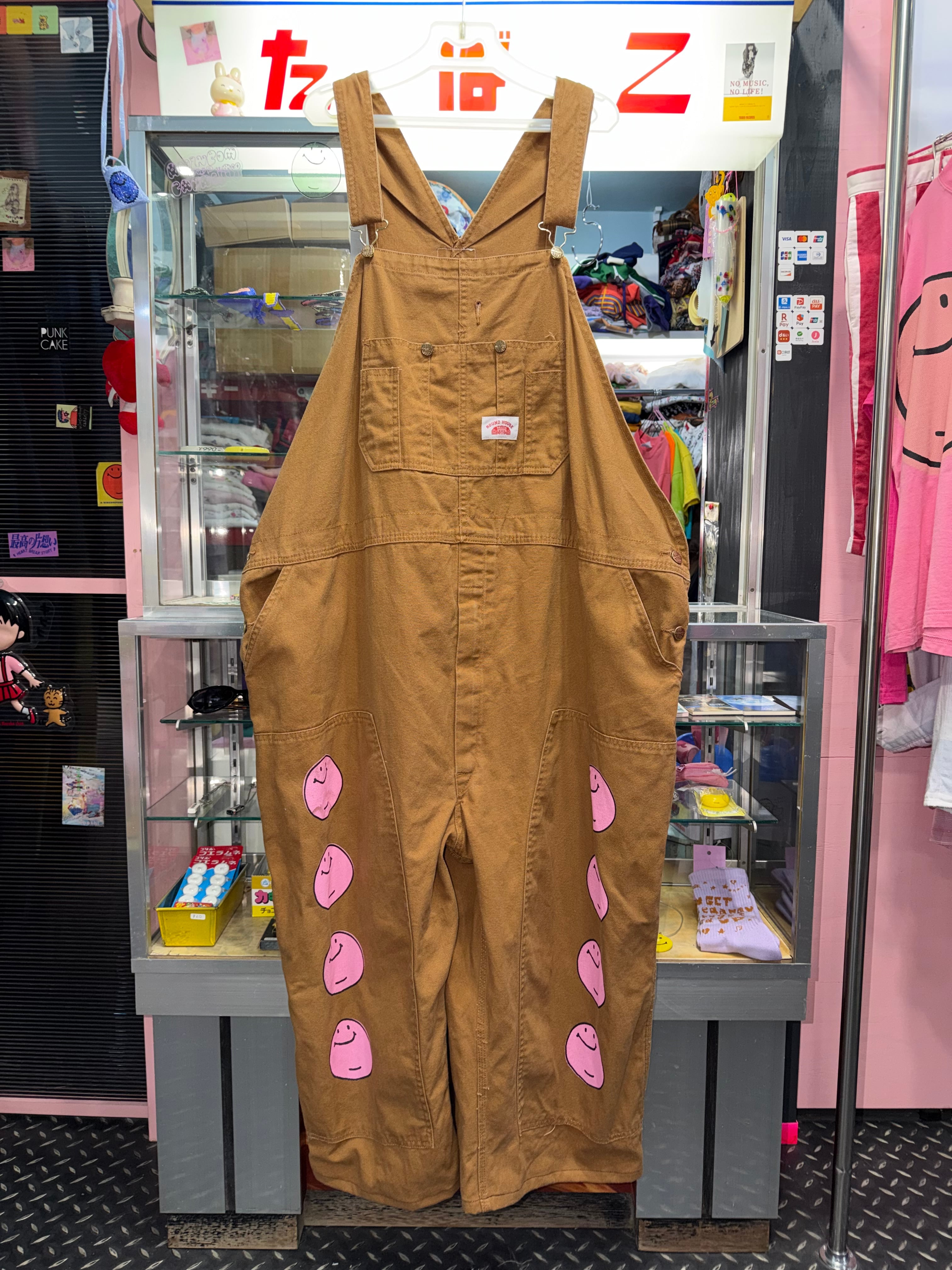 オオハシ商店