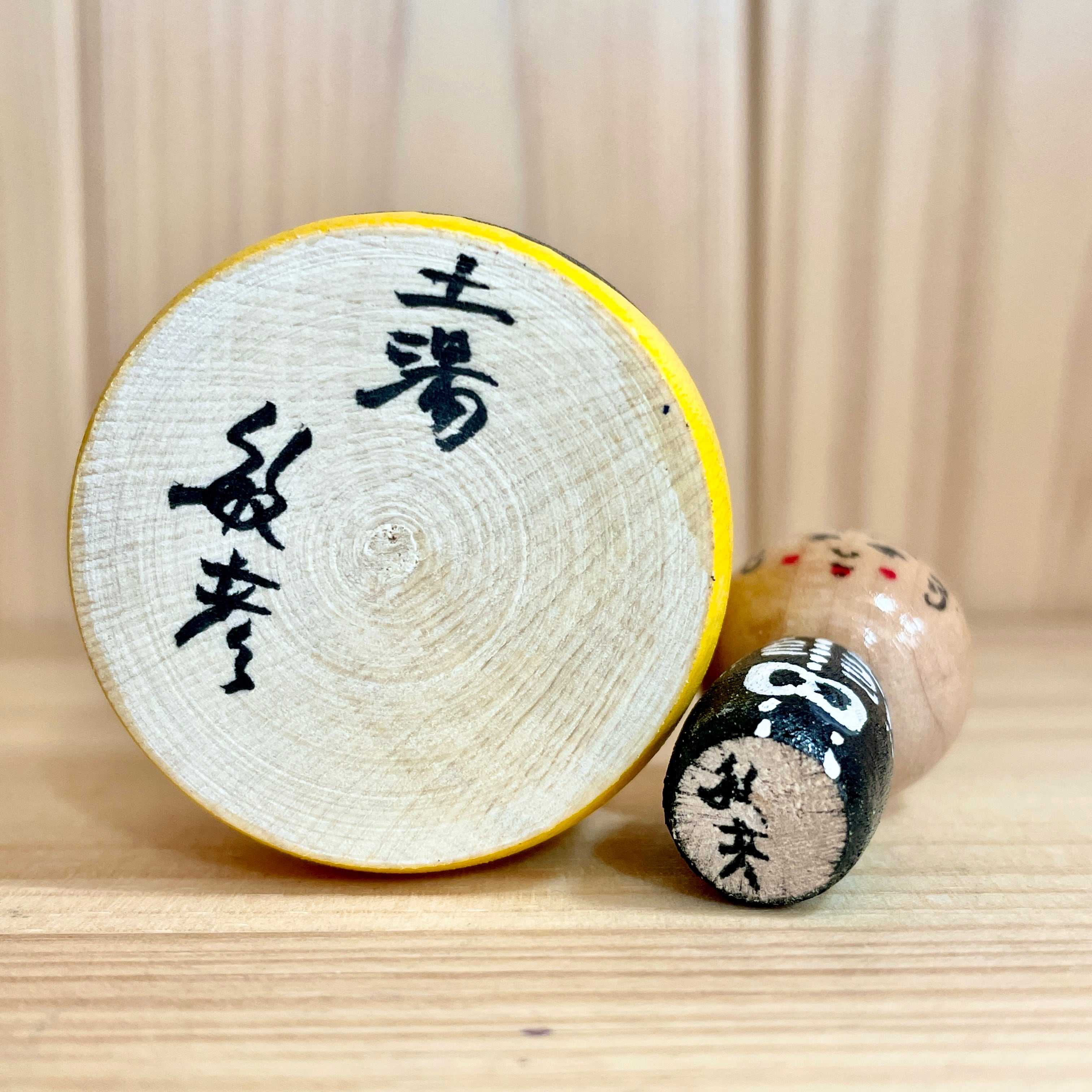 こし 西山敏彦工人：土湯系】こけし ハロウィンえじこ パンプキン：5.5cm