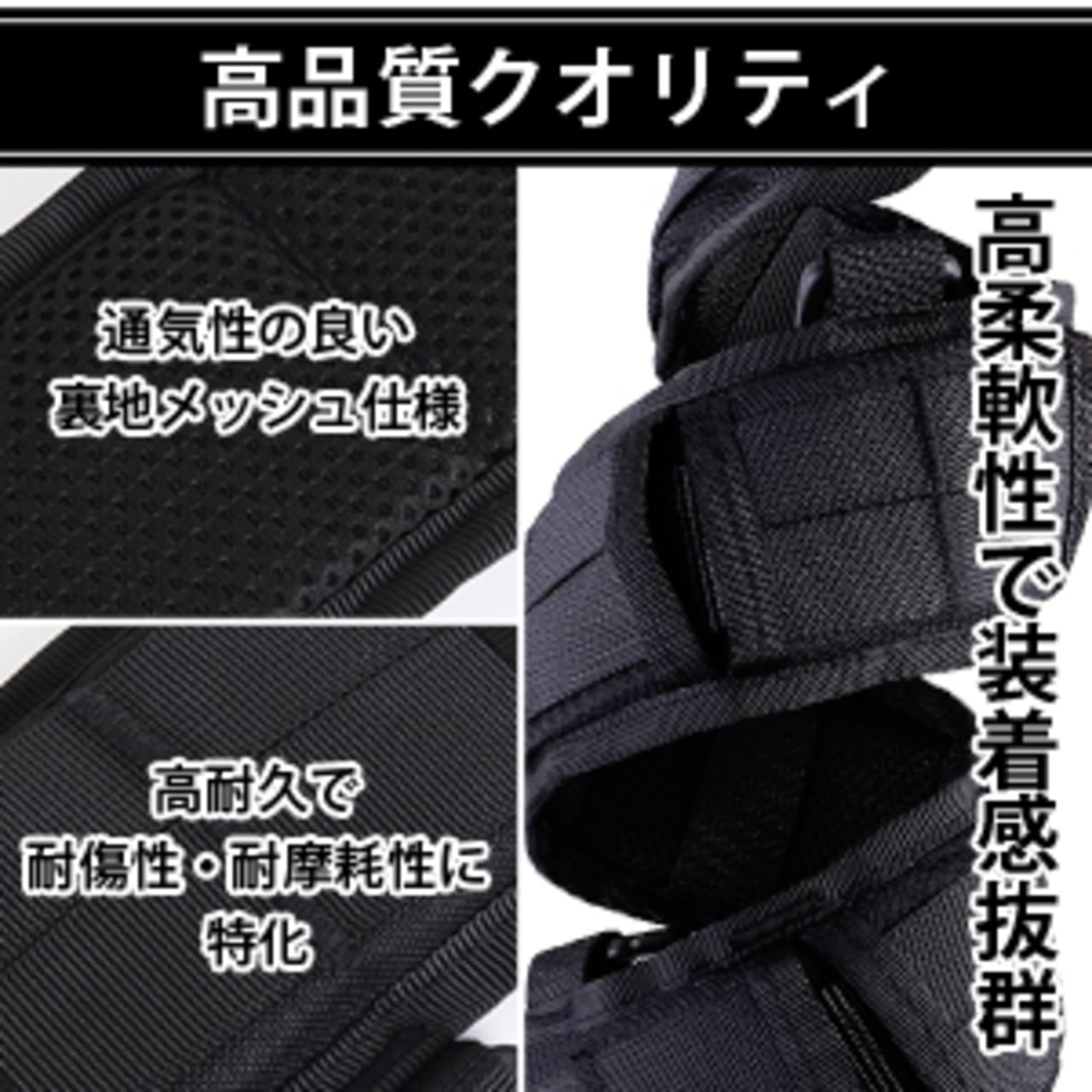 J-HARK タクティカルベルト モールシステム サバゲーベルト MOLLE