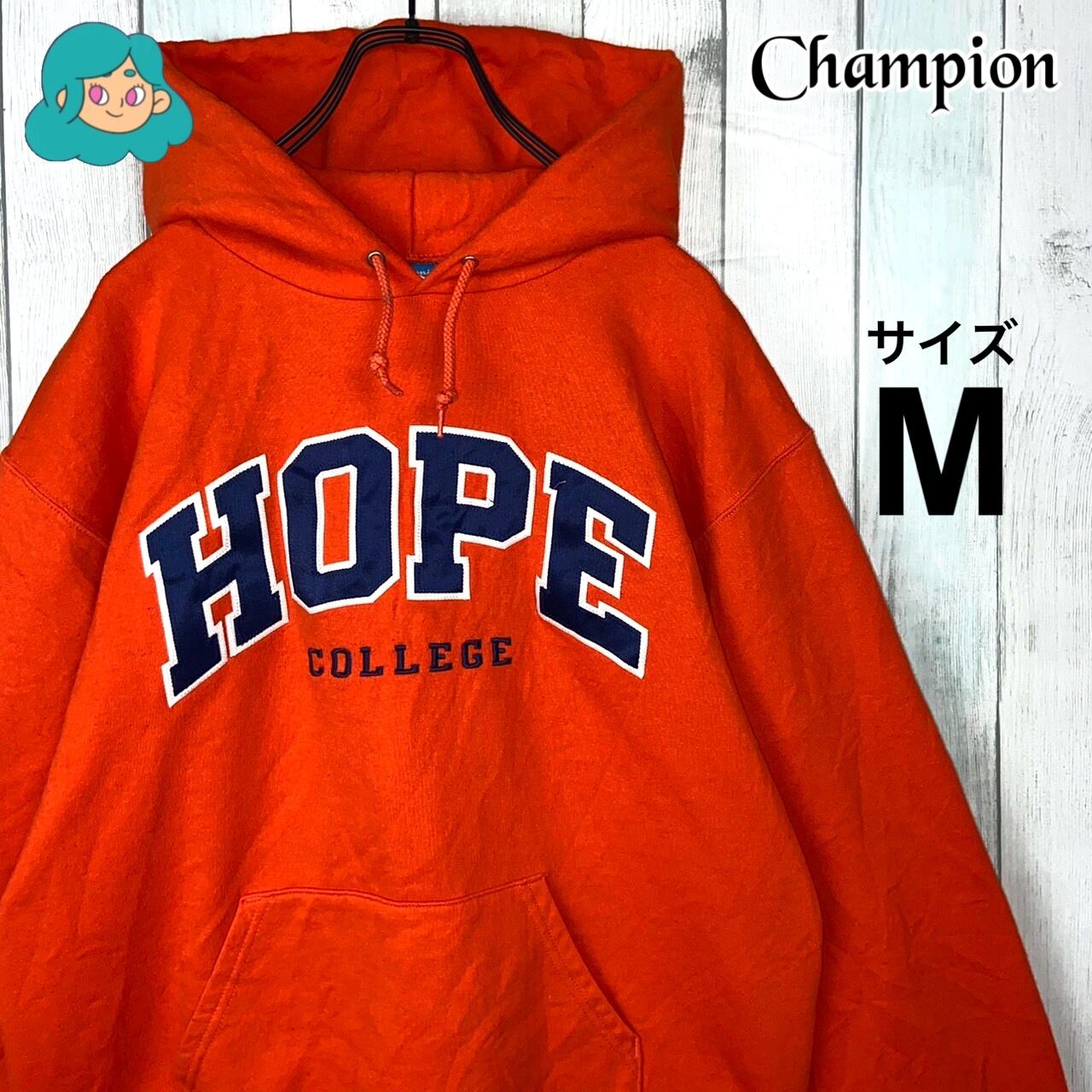 古着 Champion チャンピオン パーカー プルオーバー カレッジロゴ