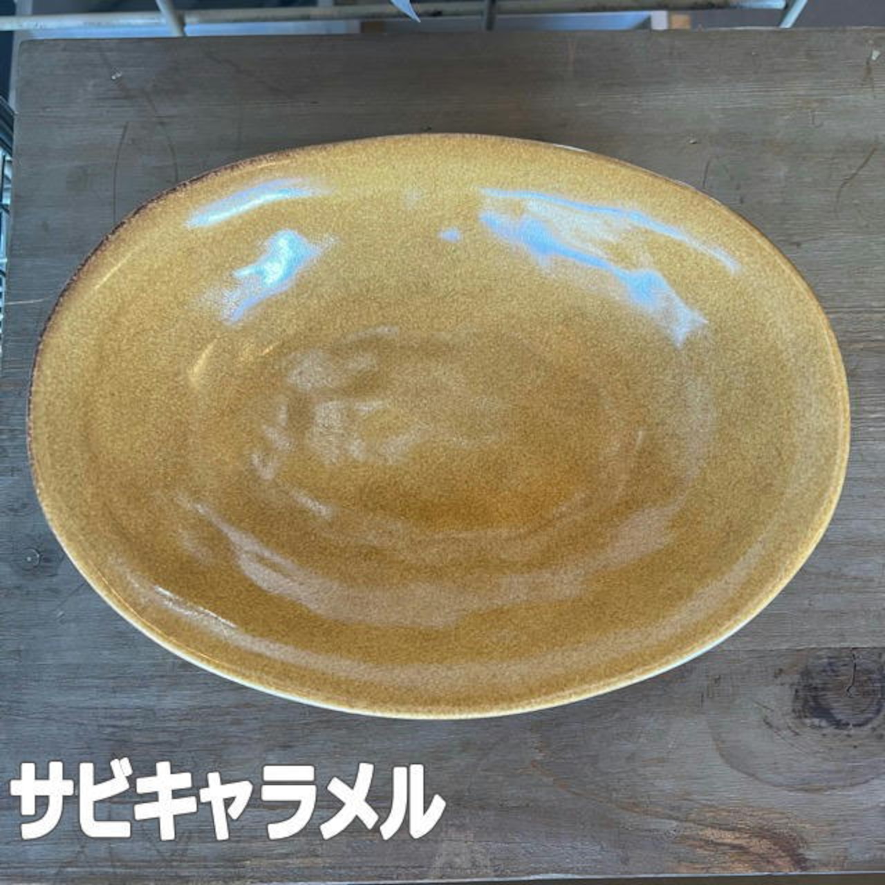 Oval Curry & Pasta Dish 6colorカレー皿 ＆ パスタ皿 24cm  6色 和食器 お皿 オーバル プレート 楕円形 陶器 美濃焼 日本製