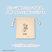 はるなつうすふわレッグウォーマー MOOMIN byプラスニド