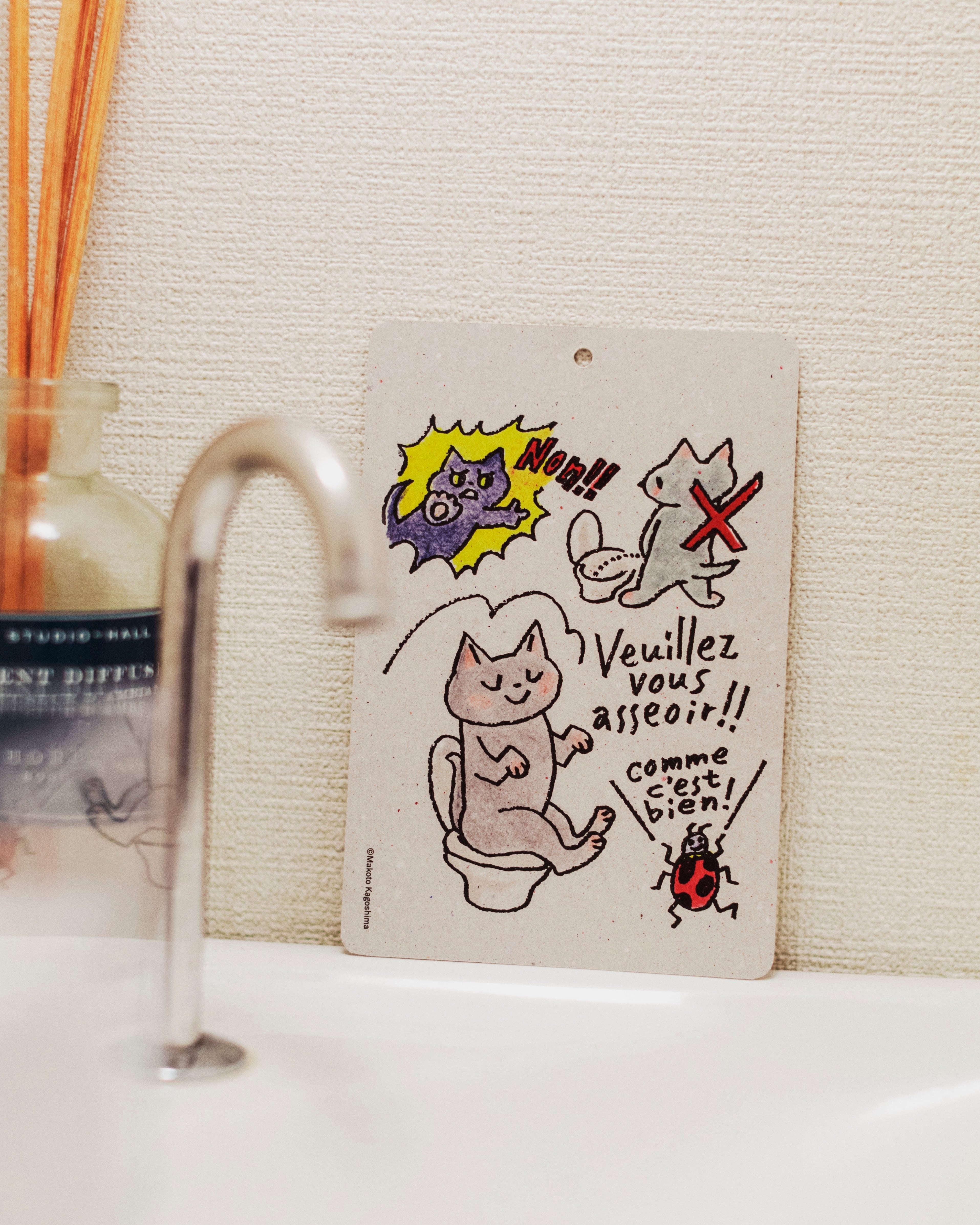 [貴重]鹿児島睦さん直筆サインイラスト付き ハンドメイド猫の絵皿 プレート 鹿児島睦 「まいにちプレート」5種セット | ブルーシープショップ