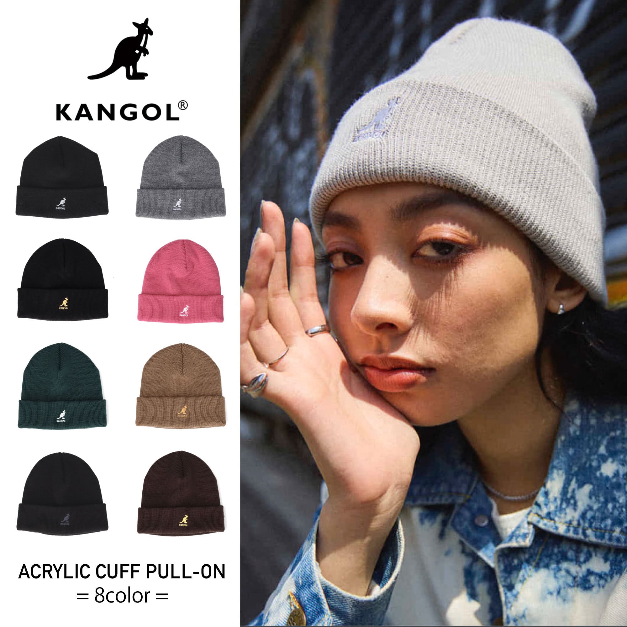 カンゴール KANGOL 帽子 - ハンチング