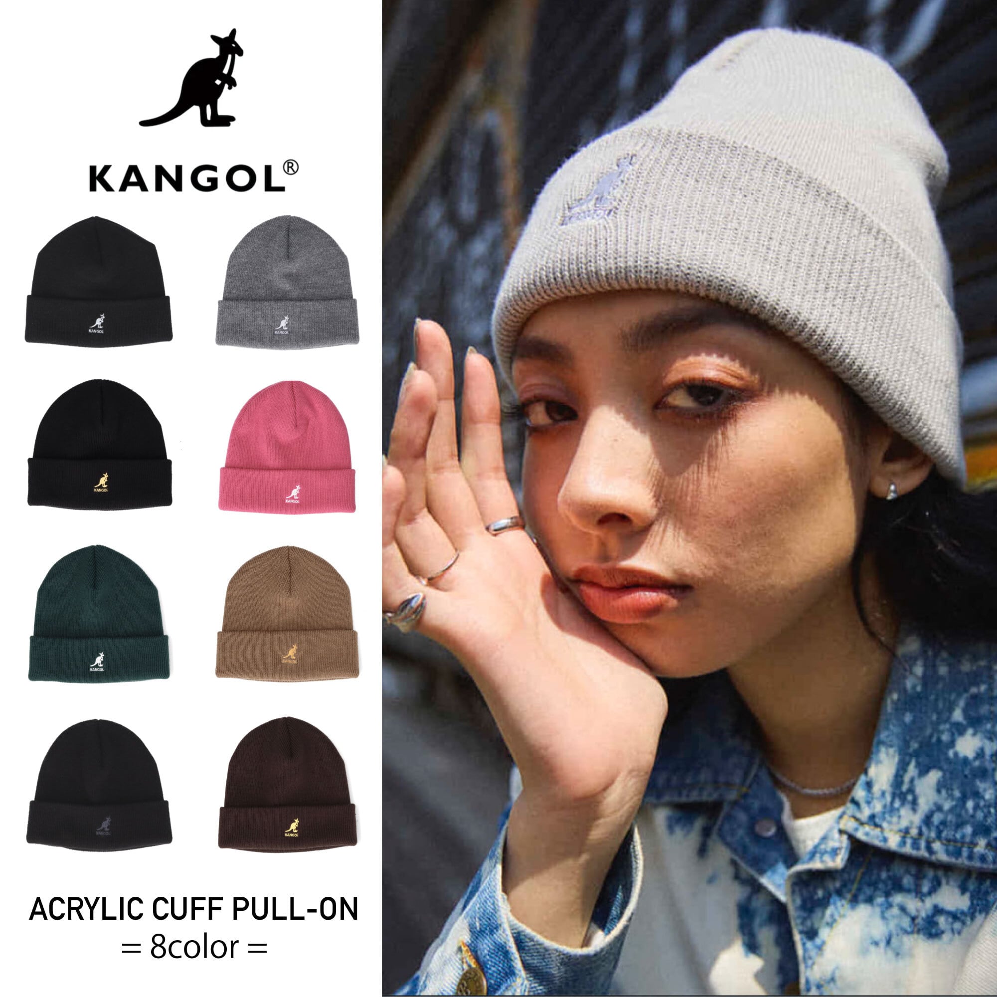 KANGOL カンゴール ニット帽 ケーブルニット ロングビーニー ショート