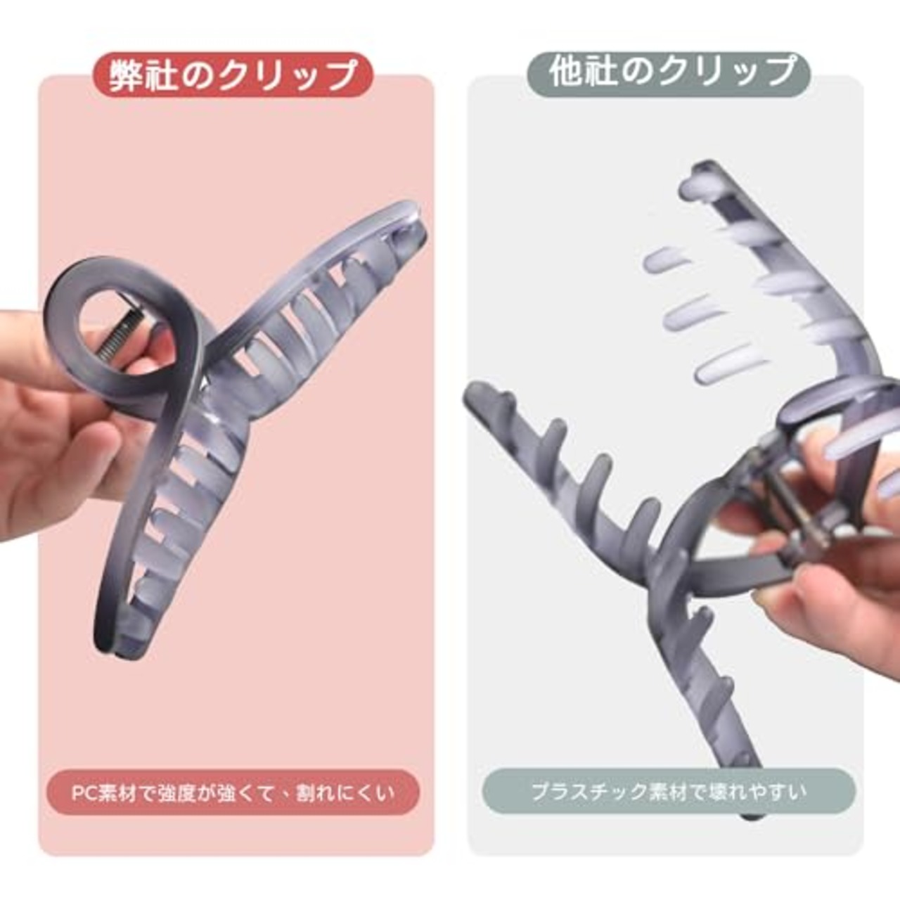 KISARGヘアクリップ 大きめ バンスクリップ 髪留め クリップ しっかりとまる シンプル 毛量多い方に 髪が痛まない 強度強い サビない PC樹脂 長さ13CM 1個セット入り オンブレブラック