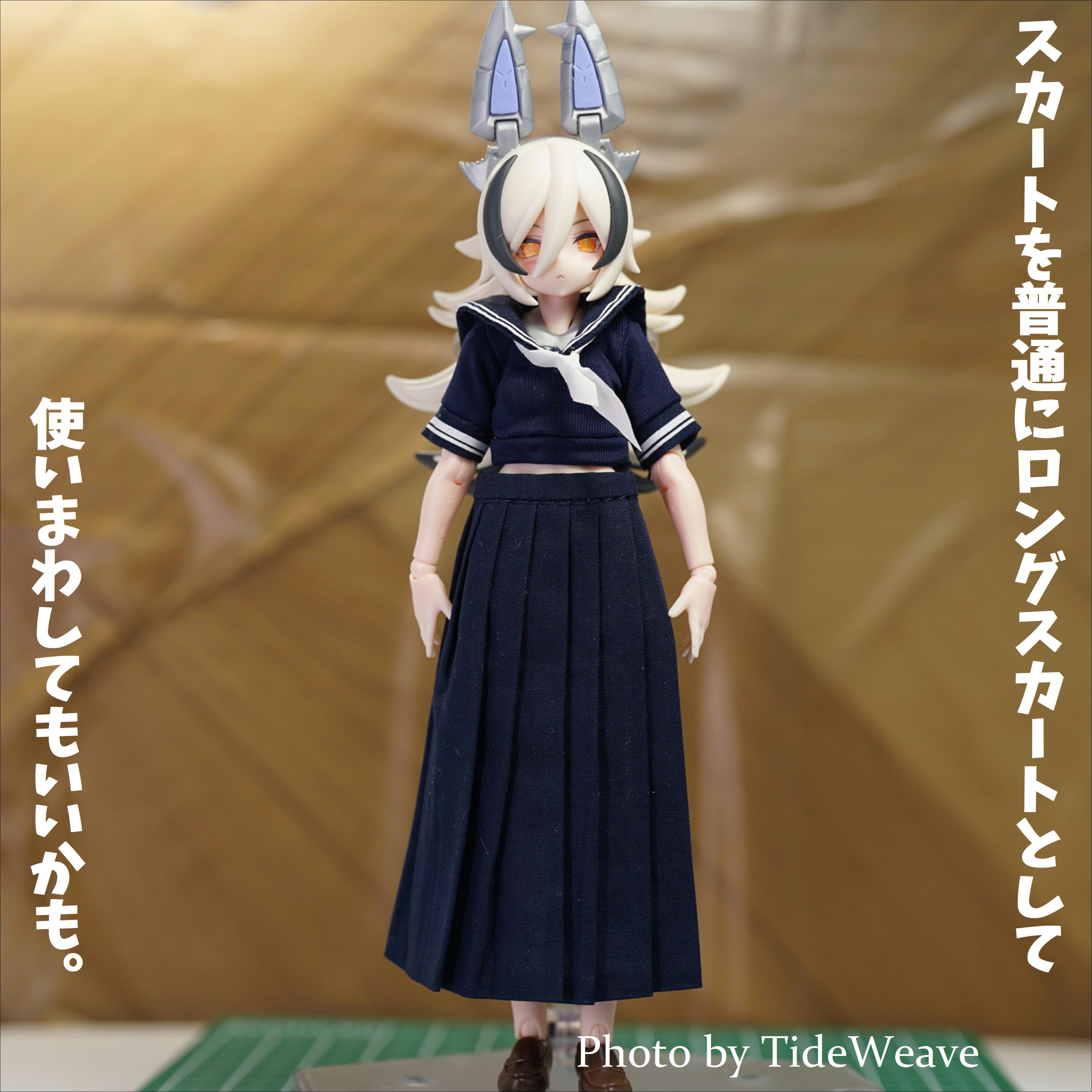 セーラー服② ネイビー 1/12スケール アウトフィット ドール服 蝸之殻