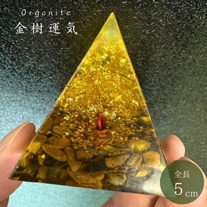 オルゴナイト 金樹運気 黄金木 置物 ゴールド ストーン エネルギー 発生 金箔 置物