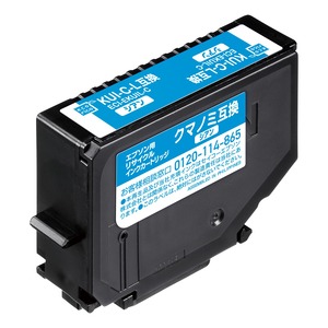 【特価処分】エコリカ エプソン KUI-C-L対応リサイクルインク シアン ESP-EKUIL-C 残量表示対応