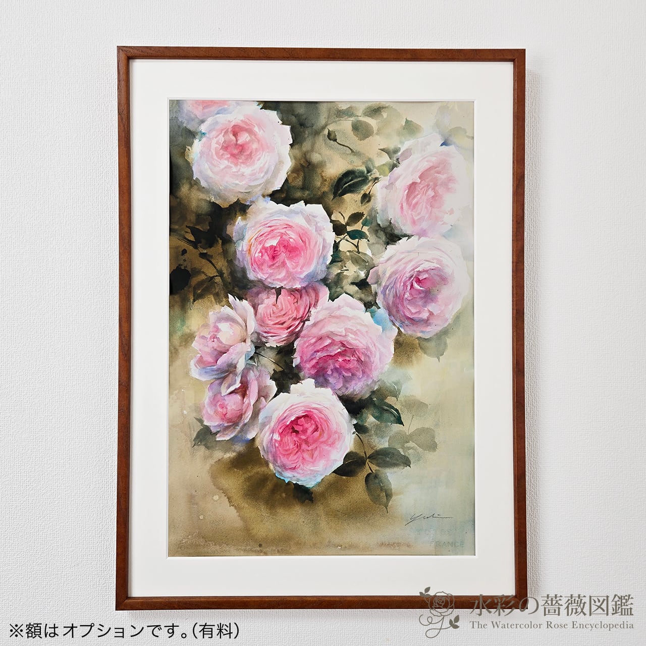 水彩の薔薇図鑑 ONLINE STORE