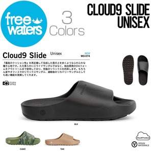 サンダル アウトドアサンダル リカバリーサンダル ビーチサンダル スライドサンダル freewaters フリーウォータース Cloud9 Slide (UNISEX) FW-22SU003BLKUS10 ( 28cm )