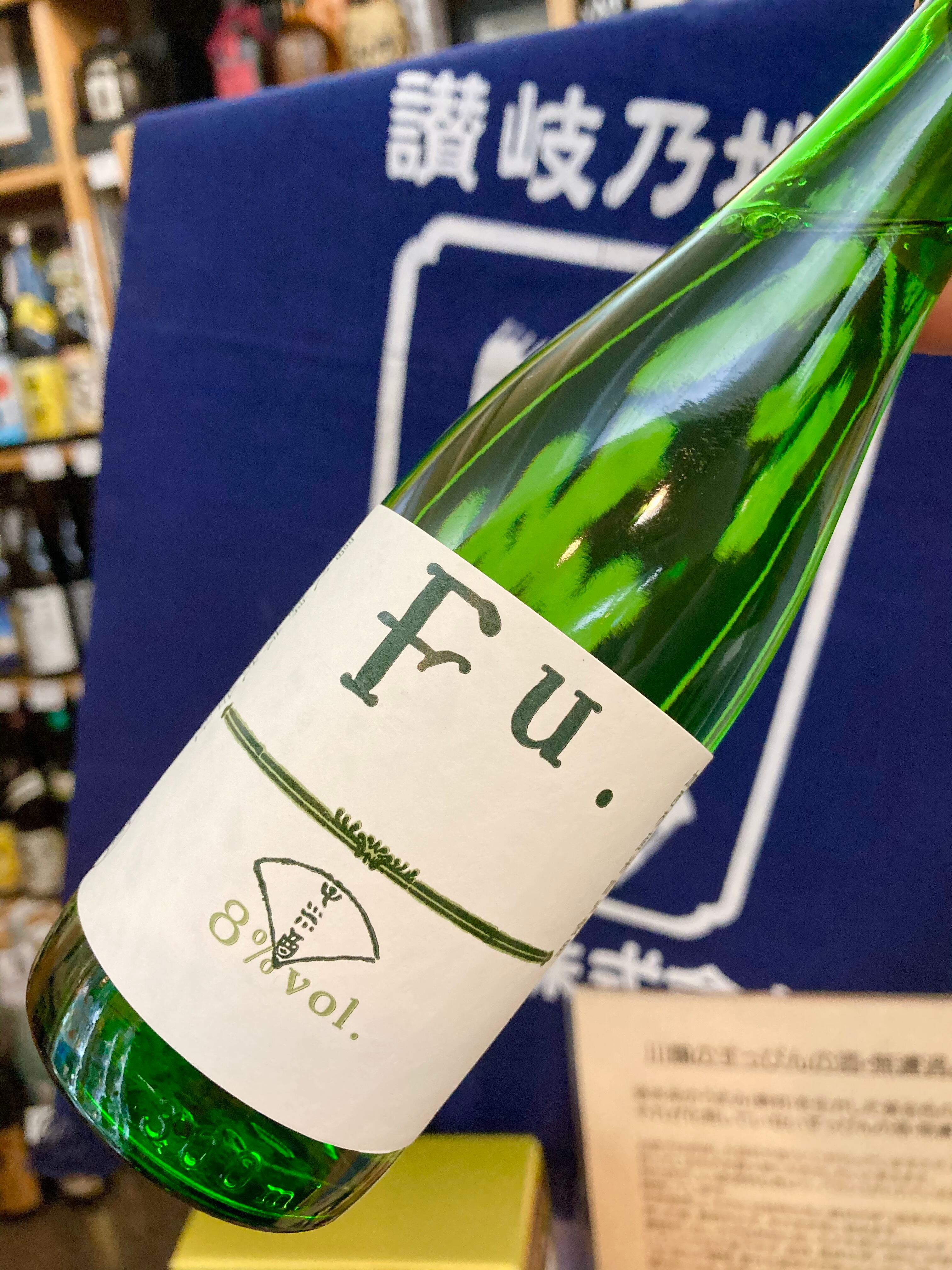 兵庫県【富久錦株式会社】“FuFuFu” と笑みのこぼれる「Fu久錦」の “Fu思議” なお酒☆『富久錦 純米酒 Fu. （フ）300ml』 |  kitanosaketen powered by BASE