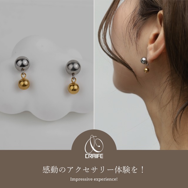 Pierce -Bi color-